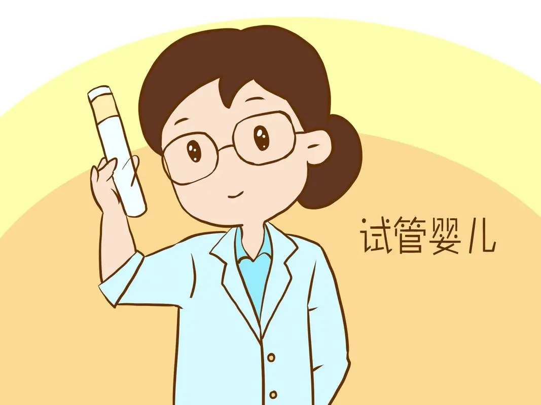 武汉真宝贝助怀